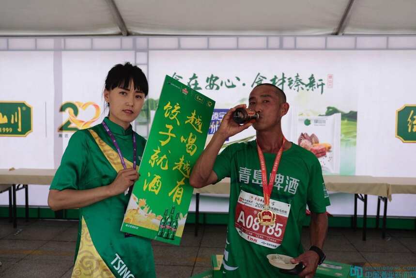 全球举杯，爱上哈尔滨——青岛啤酒闪耀2019哈尔滨国际马拉松