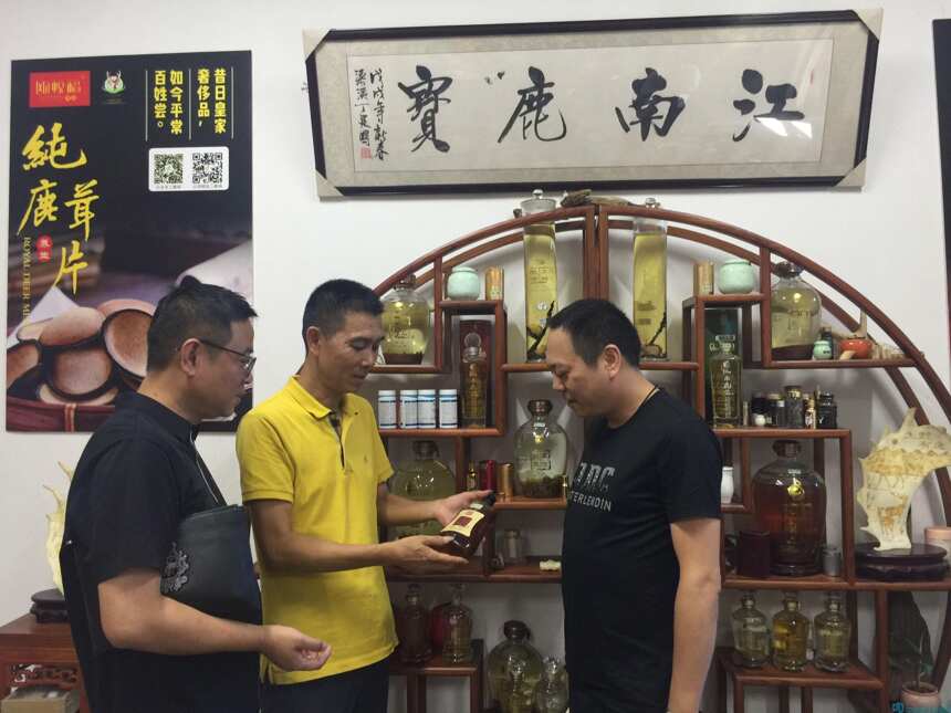 品质+文化加码温州瓯悦福鹿产品升级发展