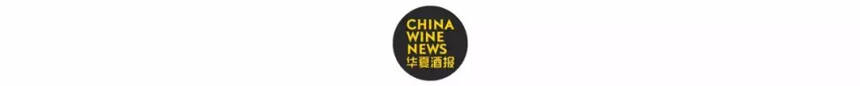注意！洋酒巨头布局中国市场