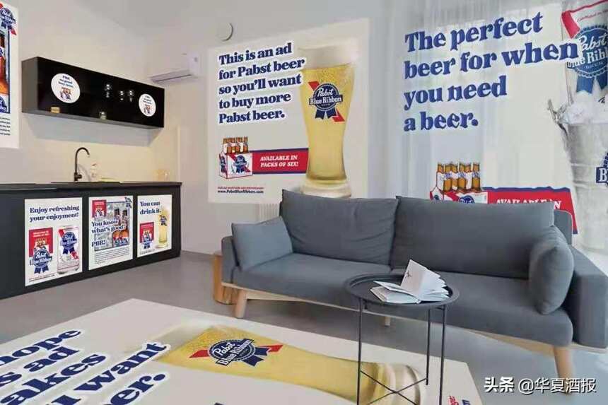 啤酒广告直接投放到你家里，你能接受吗？