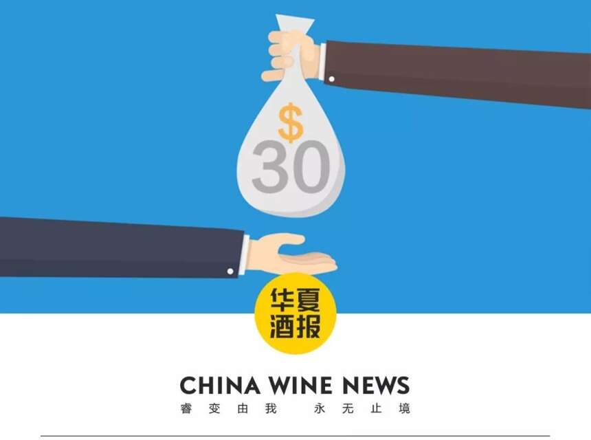 中国白酒资本市场图鉴