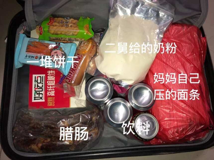 春节归来，6个沉重的行李箱，讲述6种家的味道……
