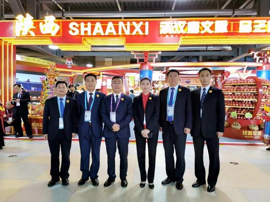 震撼！西凤家族盛大亮相第二届中国国际进口博览会