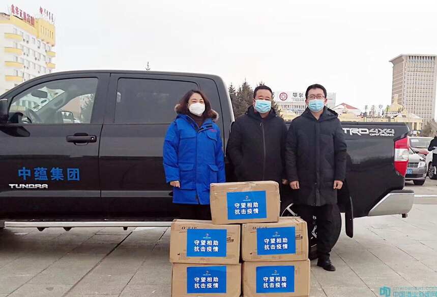 内蒙古中蕴马产业集团第三次捐赠万只医用口罩