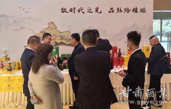 2020（第十三届）《浙商》年会陇酒推广活动在杭州隆重举行