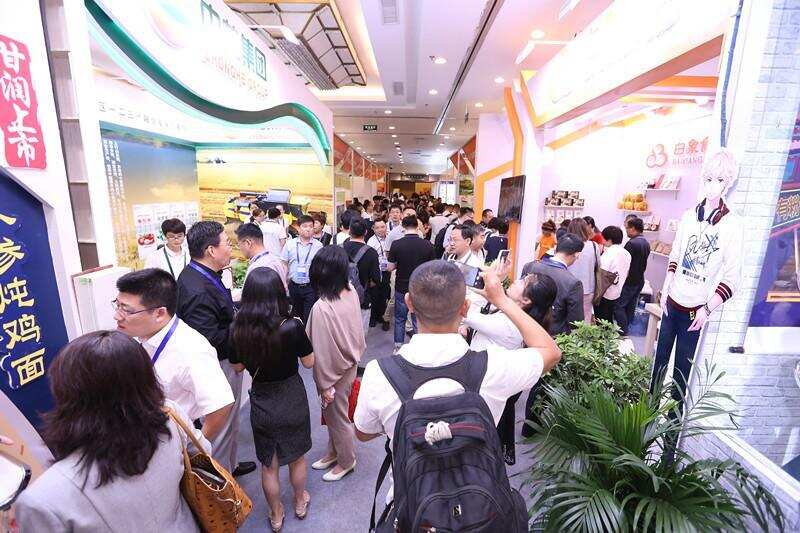 第十九届中国方便食品大会将于9月10在京召开