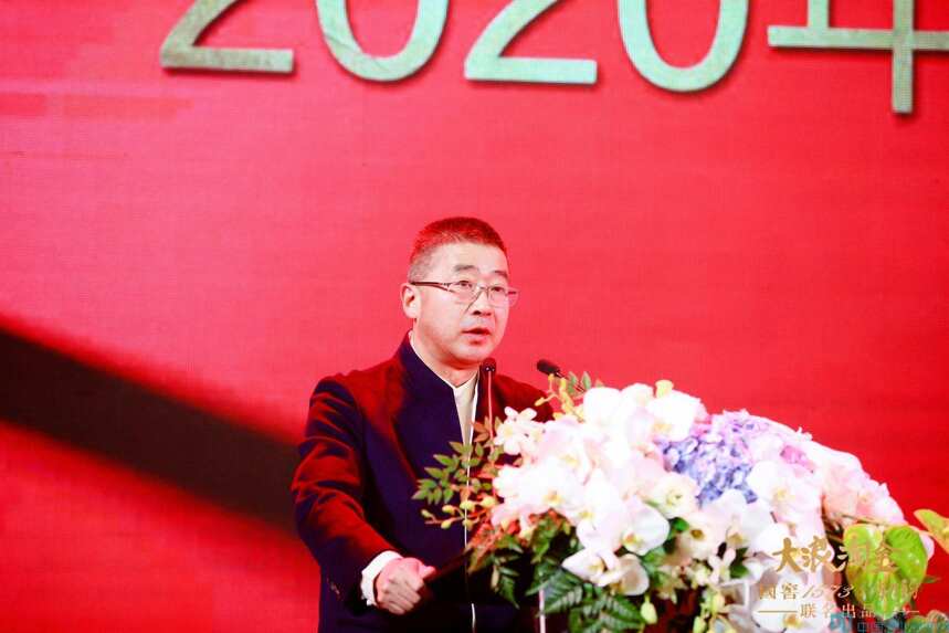 国窖1573联袂方力鈞推出2020年艺术新春酒，引领白酒时尚艺术风潮