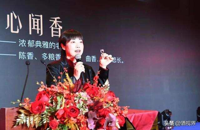 五粮液亮相中国企业家博鳌论坛 传承千年的民族品牌香醉世界