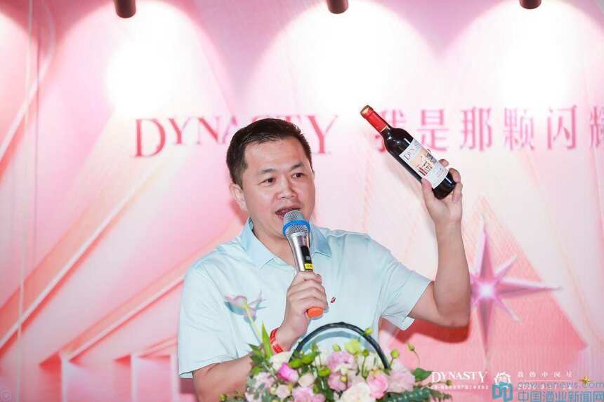 酒的王朝，王朝的酒：王朝精品系列酒上海重装首发