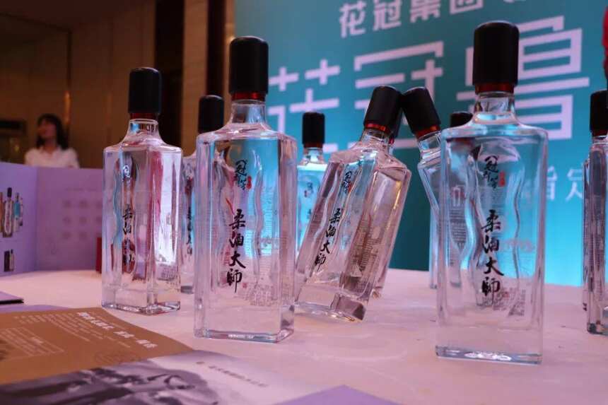 花冠集团董事长刘念波解读花冠集团高质量发展的“新名酒”战略
