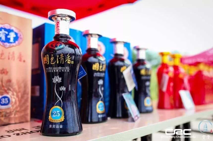 内部消息流出，宝丰酒业2019年将发力“三新”