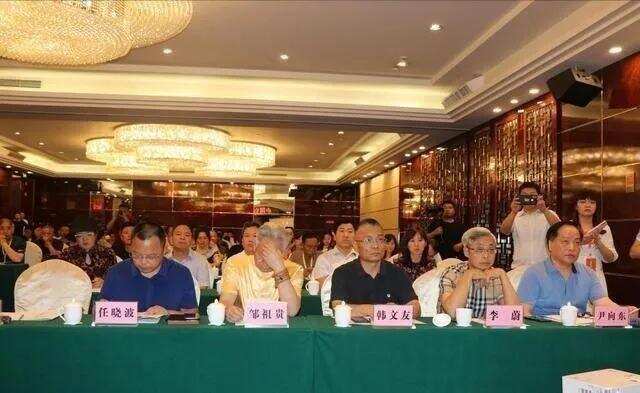 沈鸿林当选（中国）消费经济学会白酒专委会首届会长