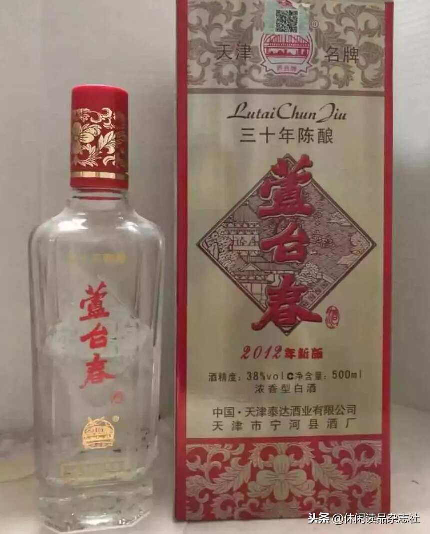 品酒笔记｜难辨源流——天津的芦台春酒