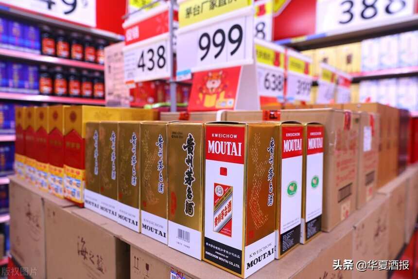 贵州最严白酒生产监管令将出台，依法实施市场主体退出
