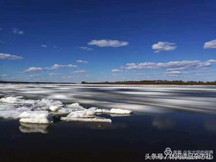 黑河江开江，看流冰的大场面