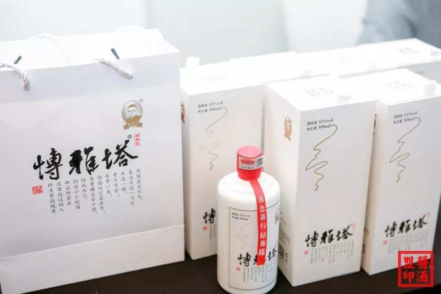 “博雅塔”新品发布：酱酒盟携手北大光华广州校友会联合出品