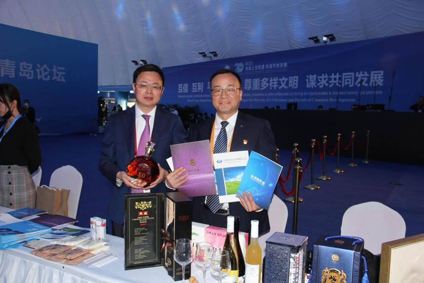紫轩产品亮相2021上海合作组织国际投资贸易博览会