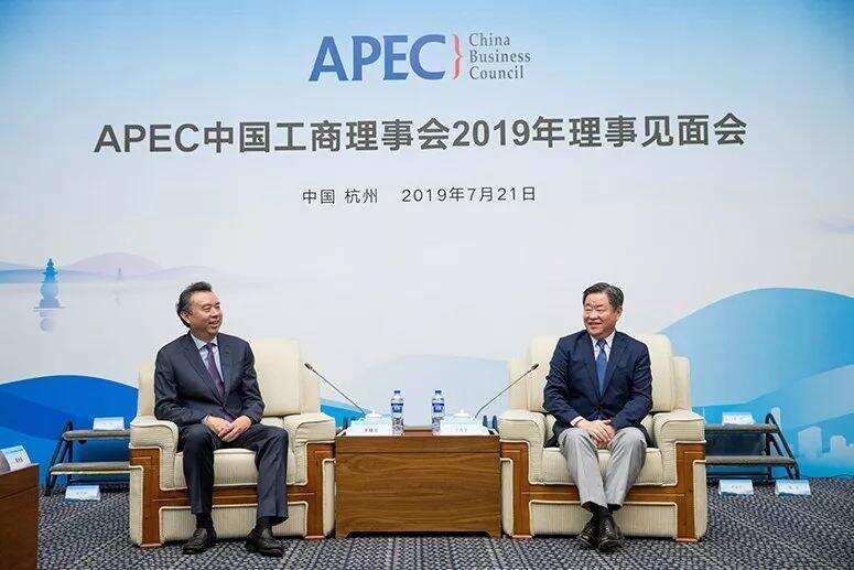 李曙光出席APEC中国工商理事会理事见面会；水井坊上半年营收同比增加26.47%……