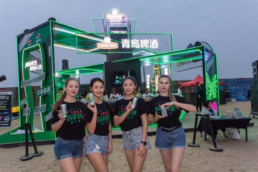 时尚“鲜”生IN厦门，青岛纯生解锁草莓音乐节海滩上的“醉”新玩法