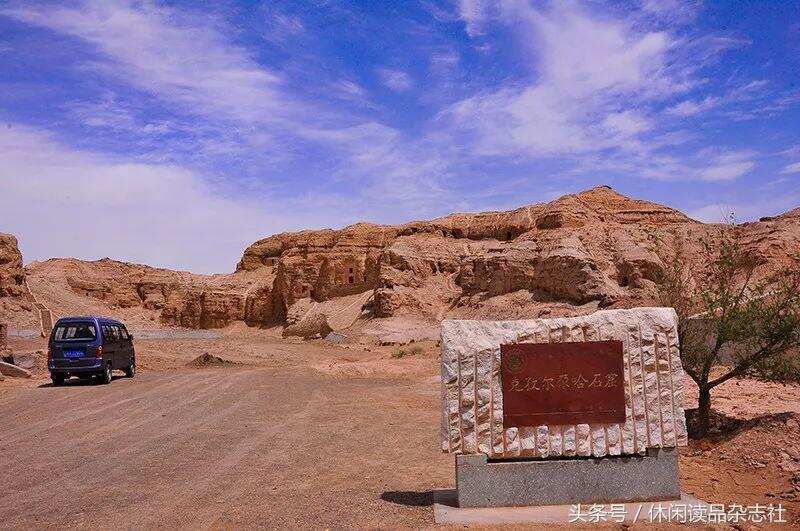 在荒凉的沙漠中，有一座3000多年前的石窟，至今未开放