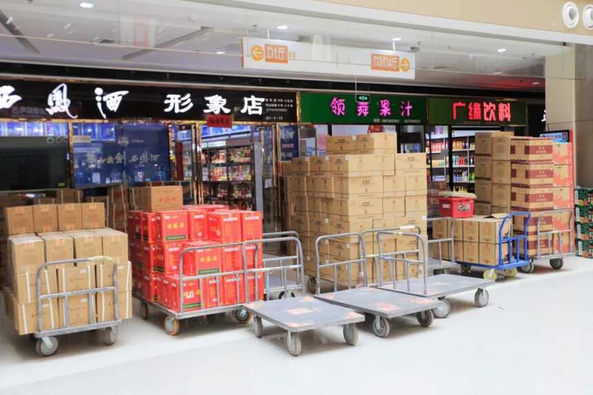 中国最大酒类批发市场的“三面”