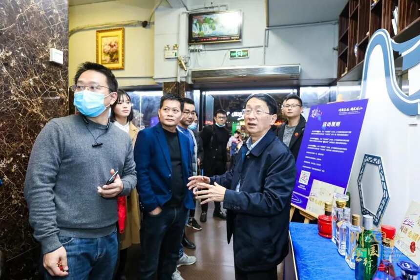 “全国行”至第四年，在广州遇见更强、更高质量的川酒