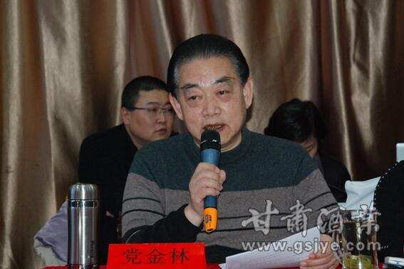 甘肃省酒业协会第三届第一次常务理事扩大会议在兰召开