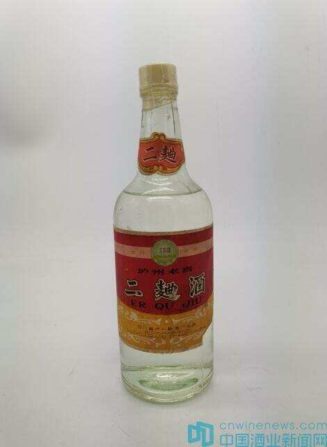 火红岁月里的“工农牌”泸州老窖酒