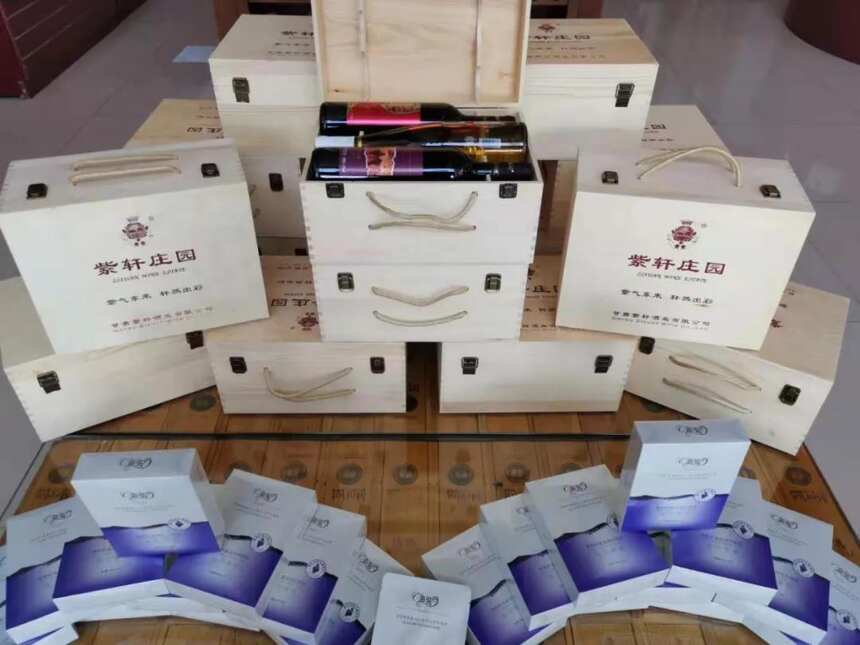 紫轩葡萄酒庄园景区新春免费游，更有惊喜等你哟！！！
