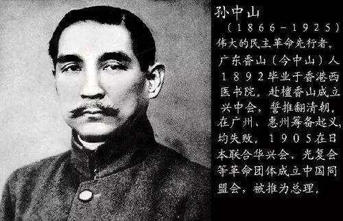 他是中国一百多年前的精神领袖，也是现在的精神领袖！