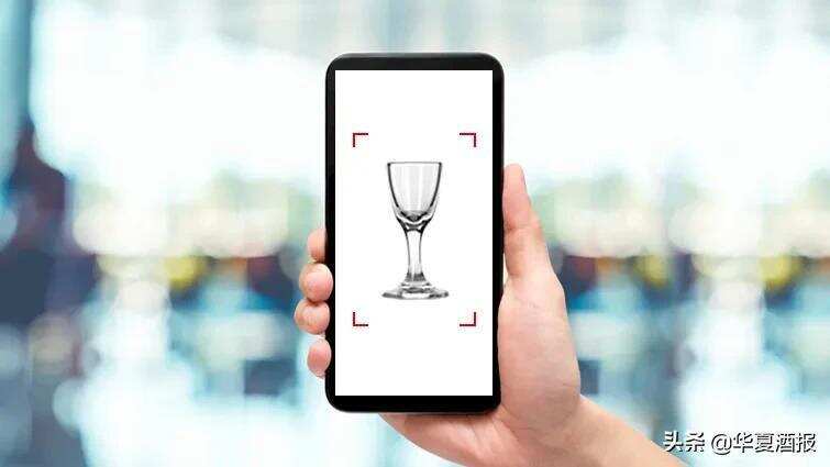 酒商集体趋向数字化？