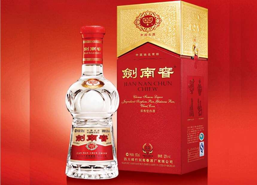 这四款酒，到底谁是中国的“国酒”？