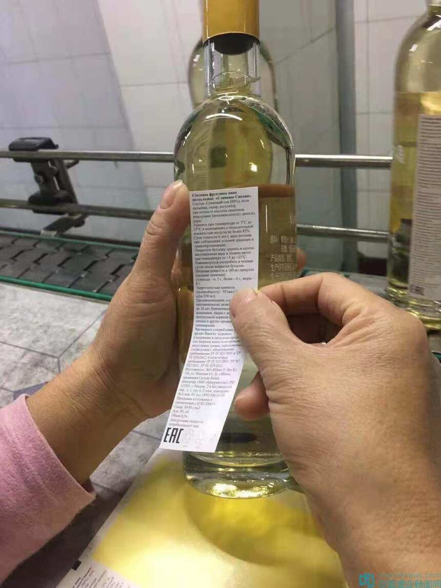 新品仙林果酒（鲜梅味）进军俄罗斯市场
