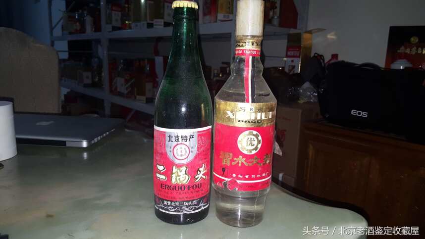 同样是92年的老酒，你认为那瓶好喝，一个贵州酒，一个北京酒