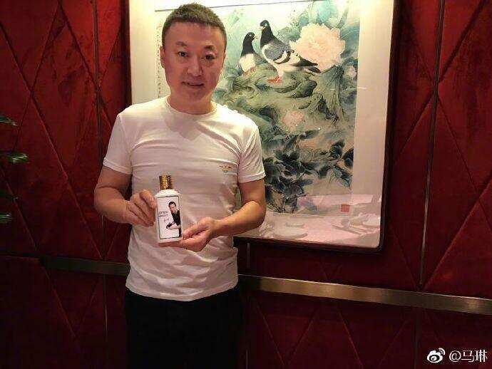 乒乓球世界冠军马琳转行商业大佬 个人白酒品牌“琳酱”发布