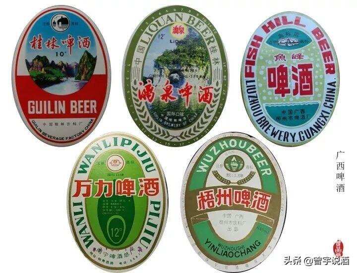 撸串的朋友们，中国这些啤酒你可能一种都没喝过