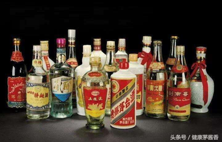 喝一口酒就抵半套房子的老酒，您见过没有？中国最贵的十瓶白酒！