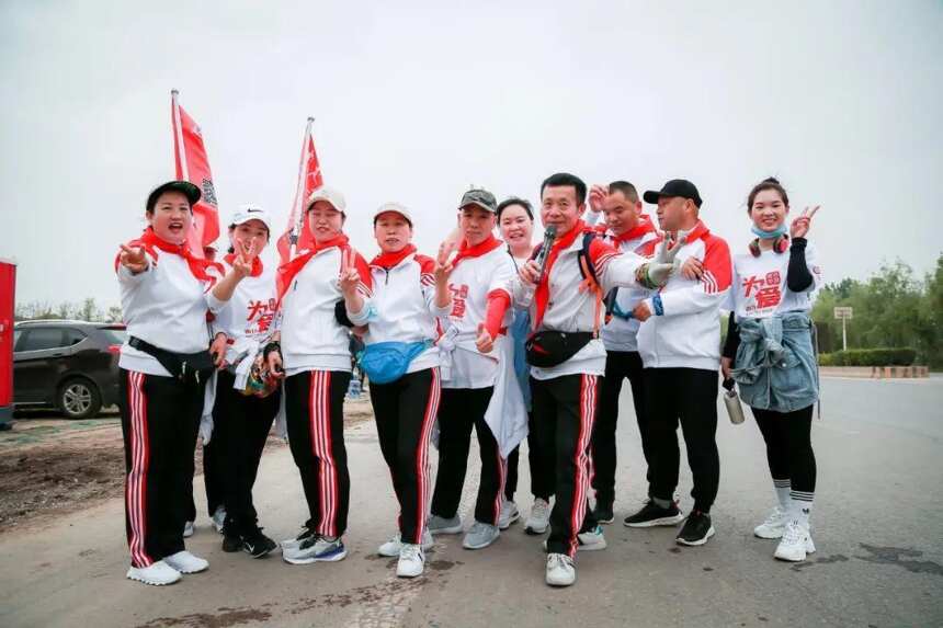 「活力中国 为爱而行」第五届徒步行活动圆满结束