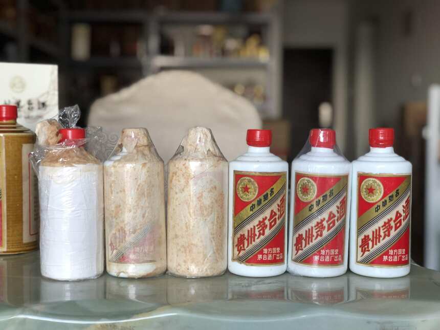 少见的地方国营八十年代半斤装瓶子