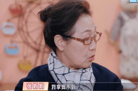 陈松伶50岁未生子，婆婆一句话表达不满，丈夫的表情瞬间变了