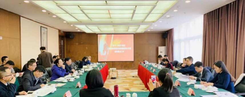汾阳市市长率布鲁塞尔大赛考察团赴京，《华夏酒报》参与交流