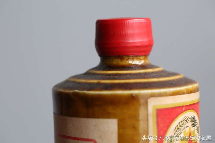 黄酱茅台酒稀有茅台是1980年代的一瓶保存的不错