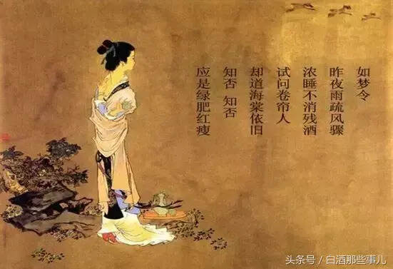 酒是男人的专利？你错了！看看这几位中国古代女性，你定会心服口服！