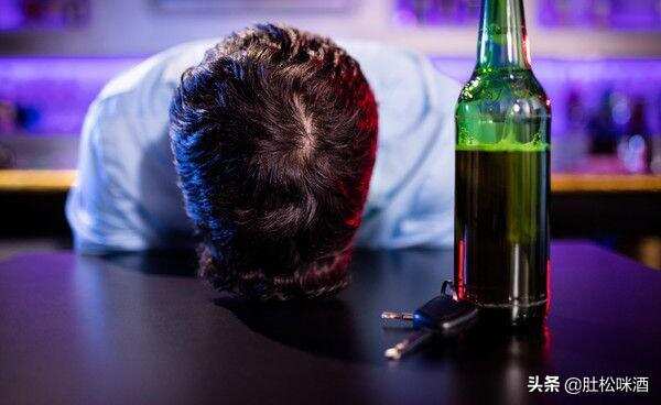 不管你喝不喝酒，都必须要了解有一门学问叫“醉酒度”