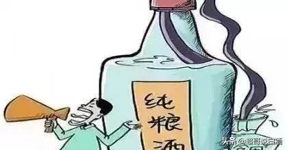 为什么中国“劣质”白酒比“优质”白酒卖得火？
