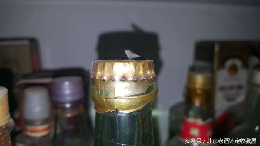 老酒收藏时看瓶盖密封程度,一定要收藏不容易挥发的瓶盖