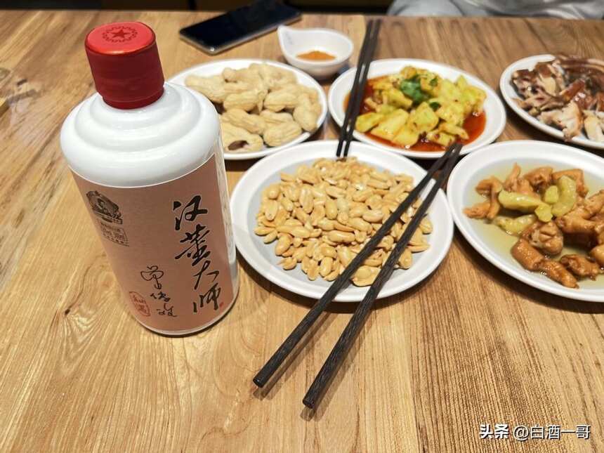 江苏酒桌“尴尬怪象”：当地人宴请，自饮不喝洋河，是真的吗？