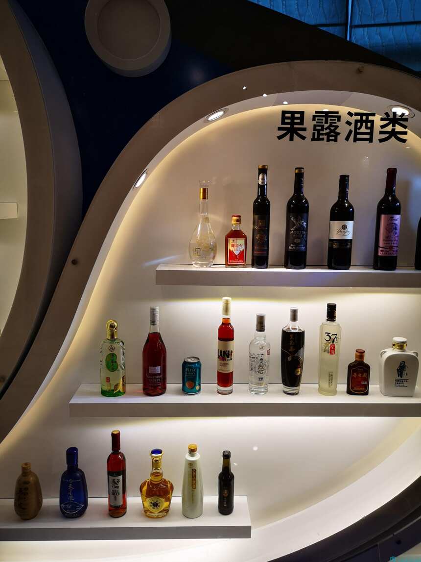 仙林果酒公司产品精彩亮相第十三届国际酒业博览会