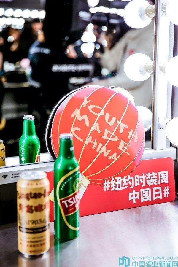 青岛啤酒惊艳跨界纽约时装周中国日