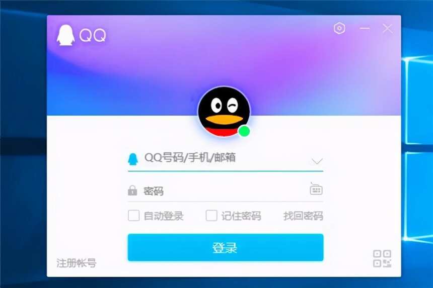 QQ号被盗申诉难成功，用户喊话马化腾：如何证明自己是自己？